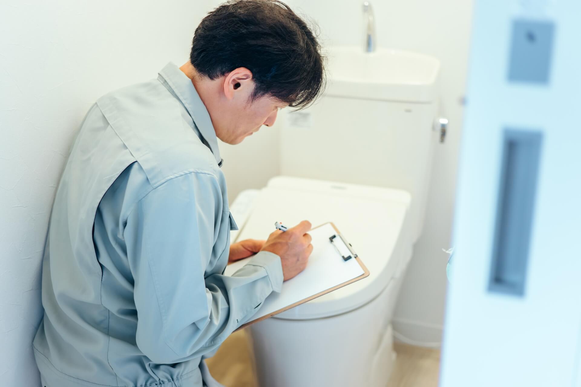 山形市のトイレ修理なら水道急便山形店