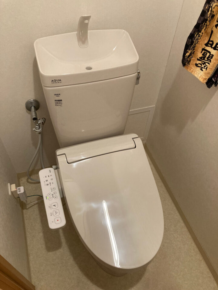 施工後