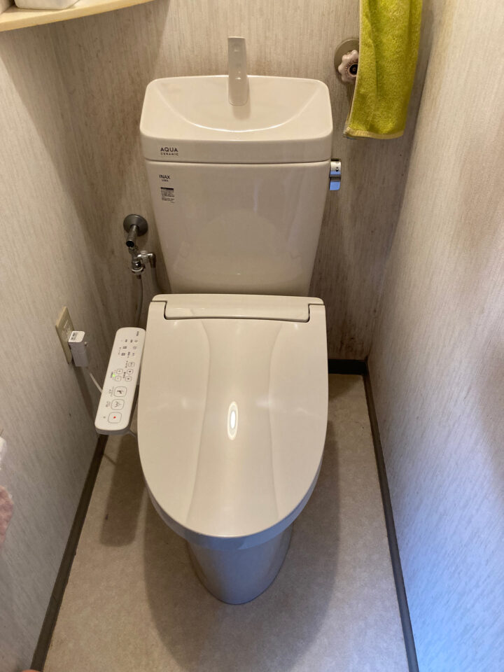 水道急便山形店 トイレの詰まりと水漏れ修理 | 長井市寺泉の画像
