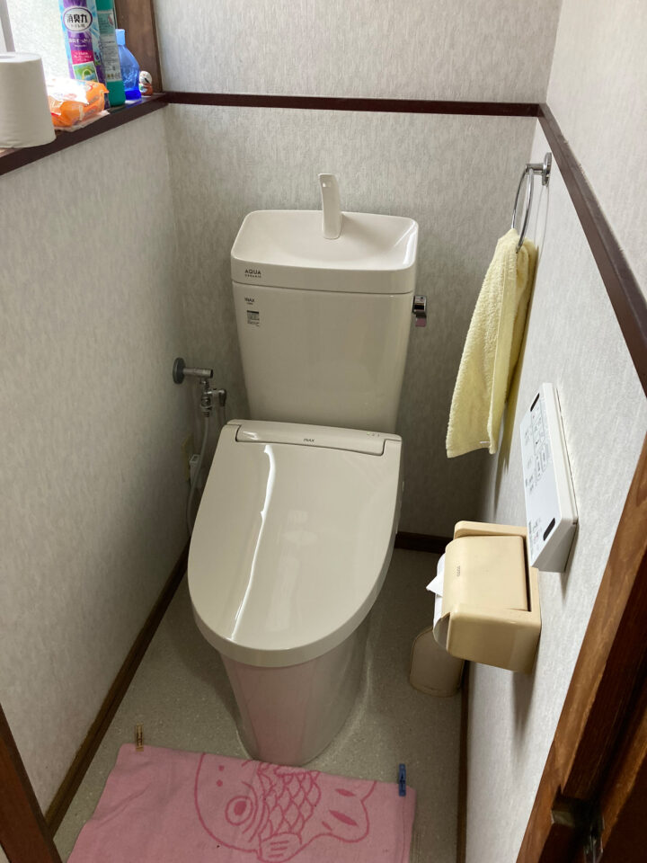 施工後