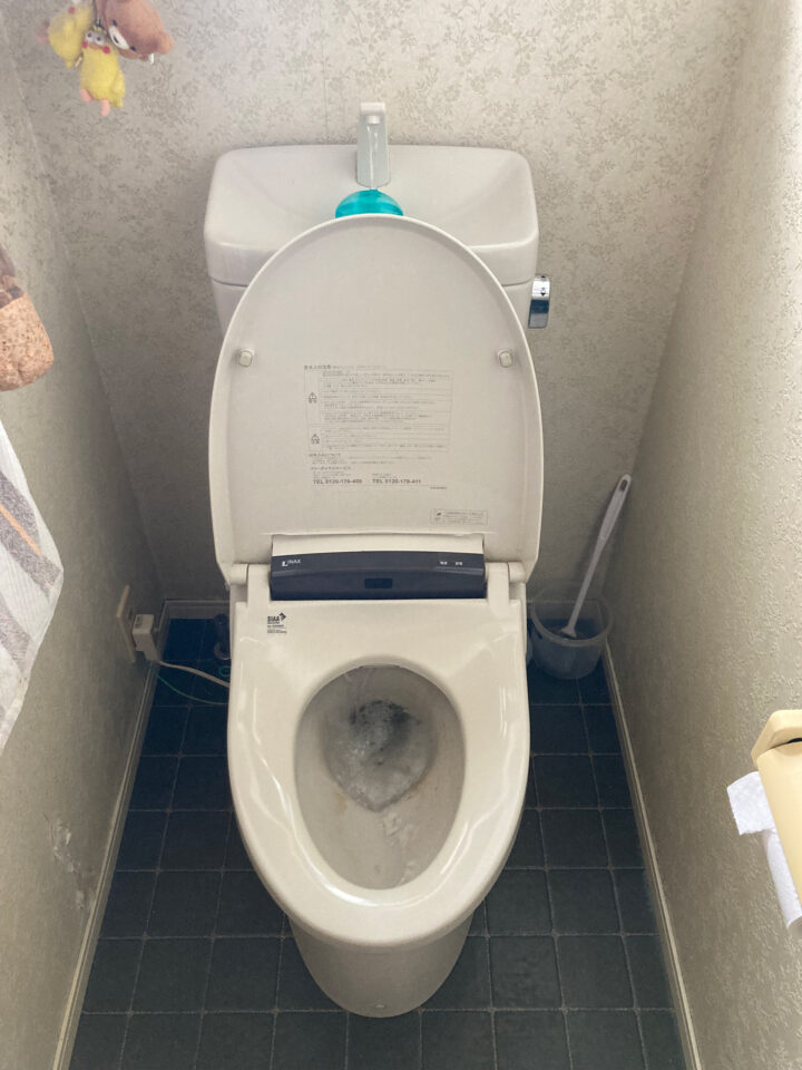 水道急便山形店 トイレつまりや水漏れ修理・リフォーム | 山形市上山市の画像